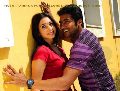 Ayan - Ayan Songs